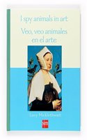 Veo, veo animales en el arte (Pasearte) (Spanish Edition)