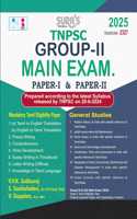 SURA`S TNPSC Group II Main Exam Paper-I and Paper-II Mandatory Tamil Eligibility Paper and General Studies Exam Book Guide English Medium 2025