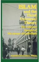 Islam & The Third Universal Theory