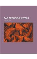 Das Georgische Volk