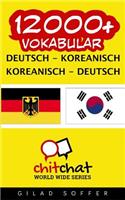 12000+ Deutsch - Koreanisch Koreanisch - Deutsch Vokabular