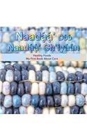 Naadaa' Doo Nadaa' Ch'iyaan
