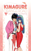 Kimagure Orange Road Omnibus Volume 5