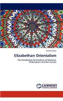 Elizabethan Orientalism