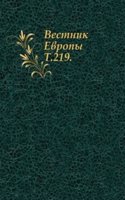 Vestnik Evropy.
