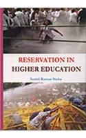 Reservation In Higher Education