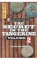 Ancient Xiangqi Classics: Secret in the Tangerine Volume 2