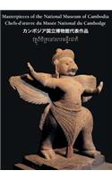 Masterpieces of the National Museum of Cambodia