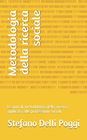 Metodologia della ricerca sociale