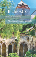 Il chiostro