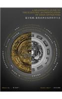 A Meaningful Guide to the Scientific Authentication of Asian Antiquities