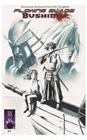 Flowing Blade Bushido