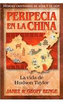 Peripecia En La China