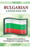 Bulgarian Vocabulary