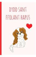 Dydd Sant Ffolant Hapus