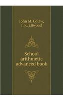 School arithmetic advanced book