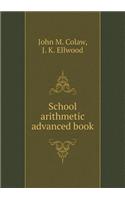 School Arithmetic Advanced Book