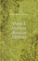 DUMY I AFORIZMY RUSSIAN EDITION