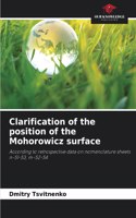 Clarification of the position of the Mohorowicz surface