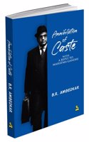Annihilation of Caste with a reply to Mahatma Gandhi I English | Social Justice/ Equality/ Caste System In India | Abolition of Caste |Social Justice, Human Rights and Equality In India I Gandhi-Ambedkar debate