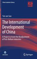 International Development of China