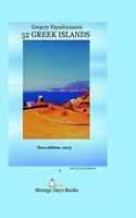 52 Greek Islands