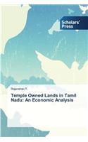 Temple Owned Lands in Tamil Nadu