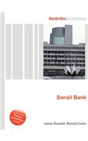 Sonali Bank: (English)