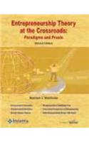 Entrepreneurship Theory At The Crossroads(2Nd Ed.)