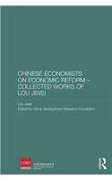 Chinese Economists on Economic Reform - Collected Works of Lou Jiwei