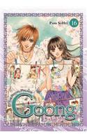 Goong, Vol. 16