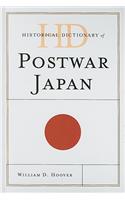 Historical Dictionary of Postwar Japan