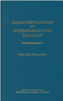 China’s Revolutions and Intergenerational Relations