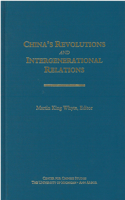 China's Revolutions and Intergenerational Relations