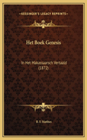 Het Boek Genesis