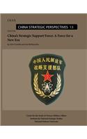 China's Strategic Support Force