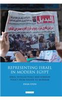 Representing Israel in Modern Egypt