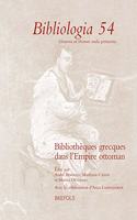 Bibliotheques Grecques Dans l'Empire Ottoman