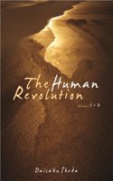 HUMAN REVOLUTION VOL 1-3
