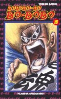 Bobobo-Bo-Bo-Bobo no 19/21