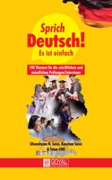Sprich Deutsch! Es ist einfach