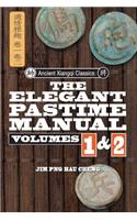 Ancient Xiangqi Classics: Elegant Pastime Manual Volumes 1 and 2