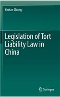 Legislation of Tort Liability Law in China