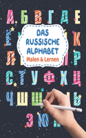 Russische Alphabet - Malen & Lernen