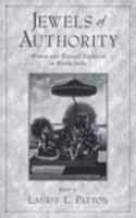 Jewels of Authority