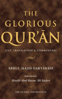Glorious Qur'an