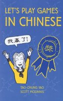 Let's Play Games in Chinese