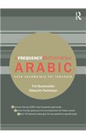 A Frequency Dictionary of Arabic