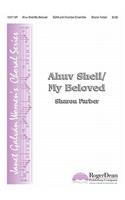 Ahuv Sheli/My Beloved