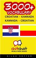 3000+ Croatian - Kannada Kannada - Croatian Vocabulary